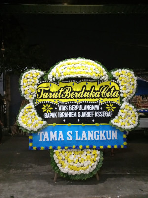Papan Bunga Duka di Debong Lor